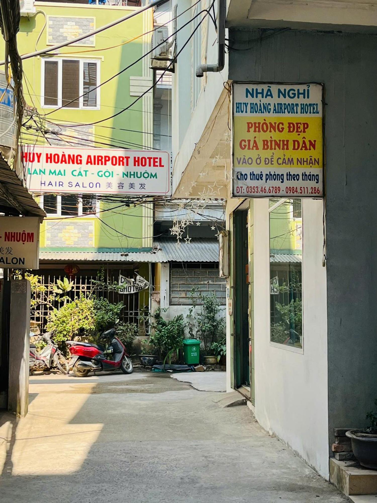 เวียด วิลเลจ โฮเทล แอนด์ แทรเวล Bed & Breakfast ฮานอย ภายนอก รูปภาพ