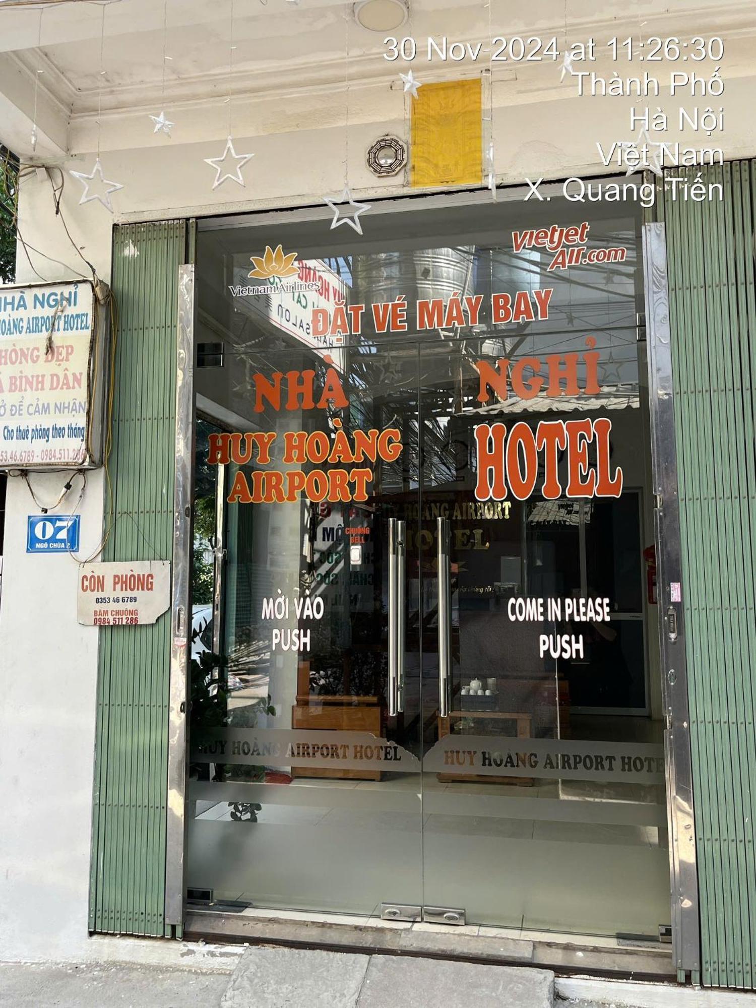 เวียด วิลเลจ โฮเทล แอนด์ แทรเวล Bed & Breakfast ฮานอย ภายนอก รูปภาพ